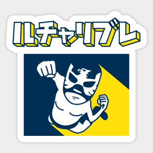 LUCHALIBRE#5 Sticker